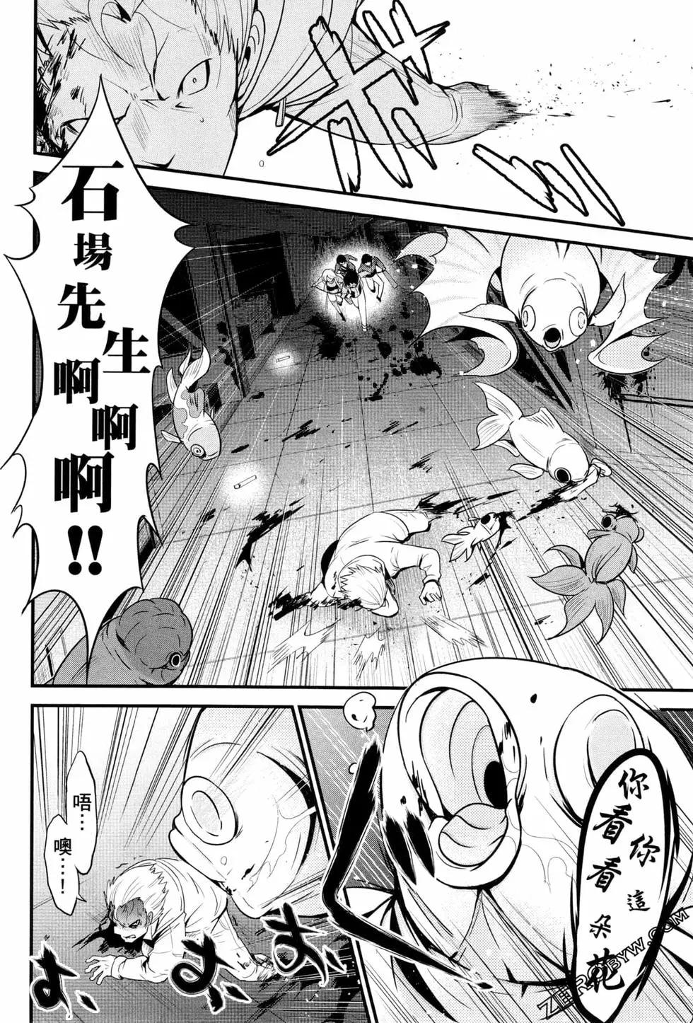 第04卷138
