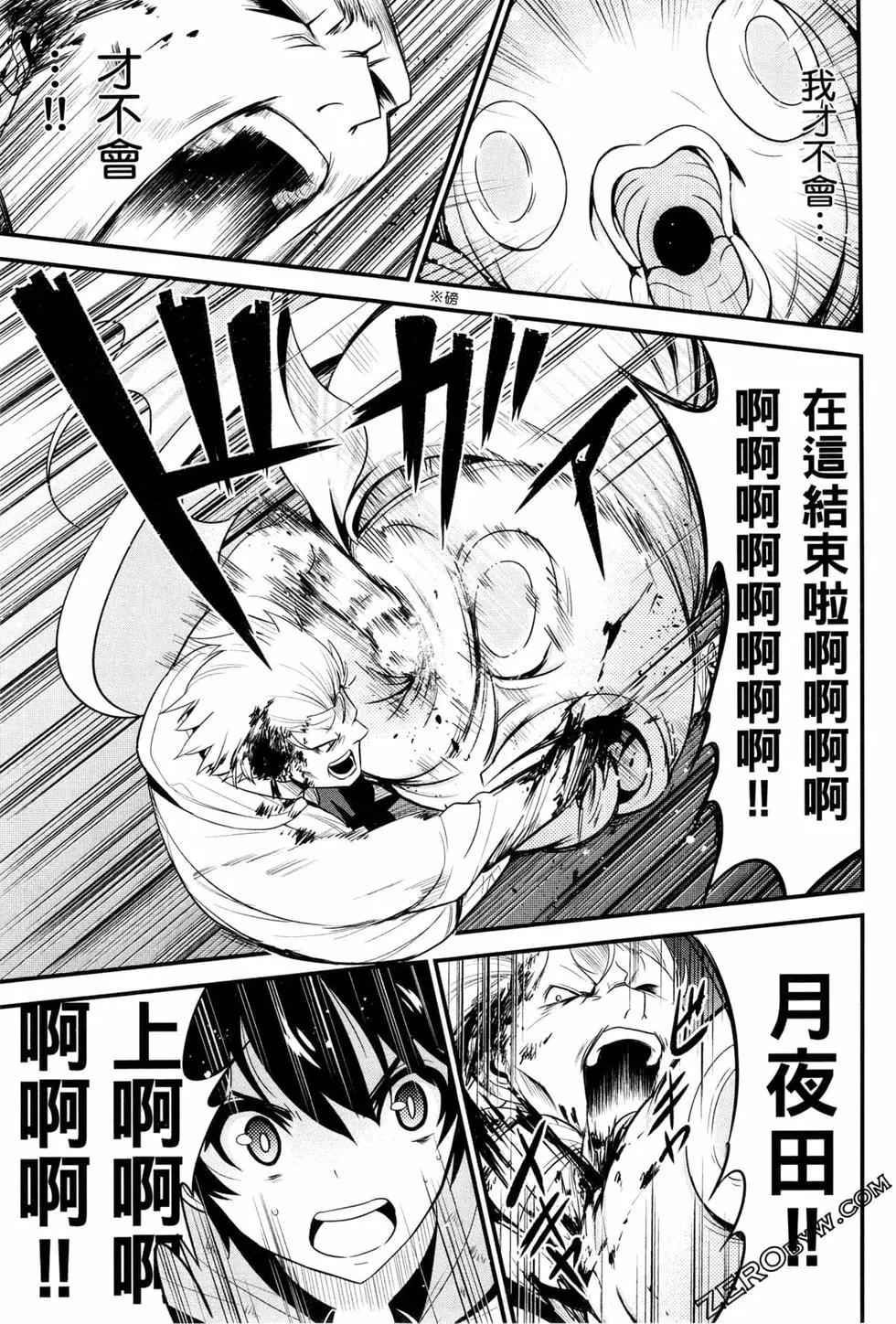 第04卷139