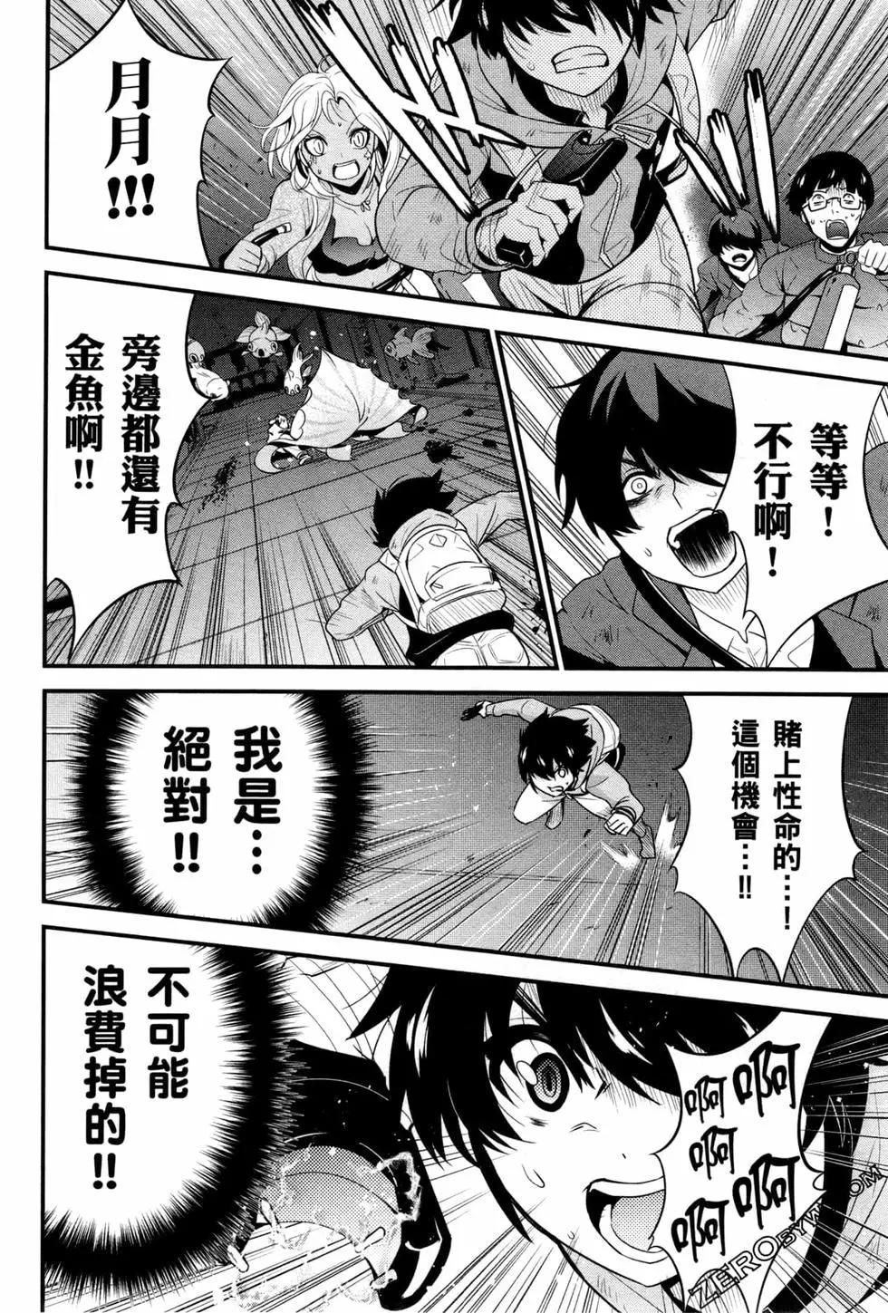 第04卷140