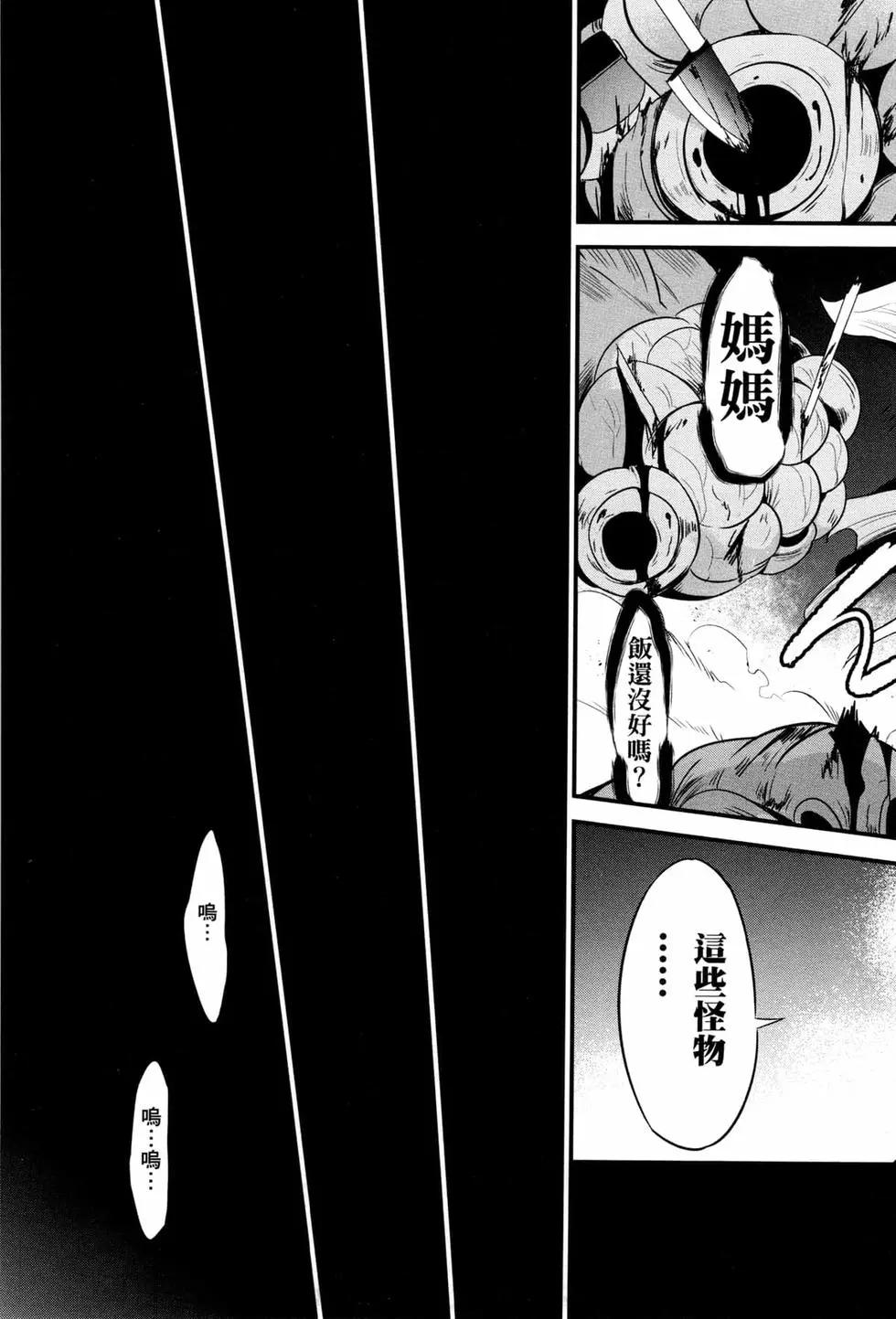第04卷147