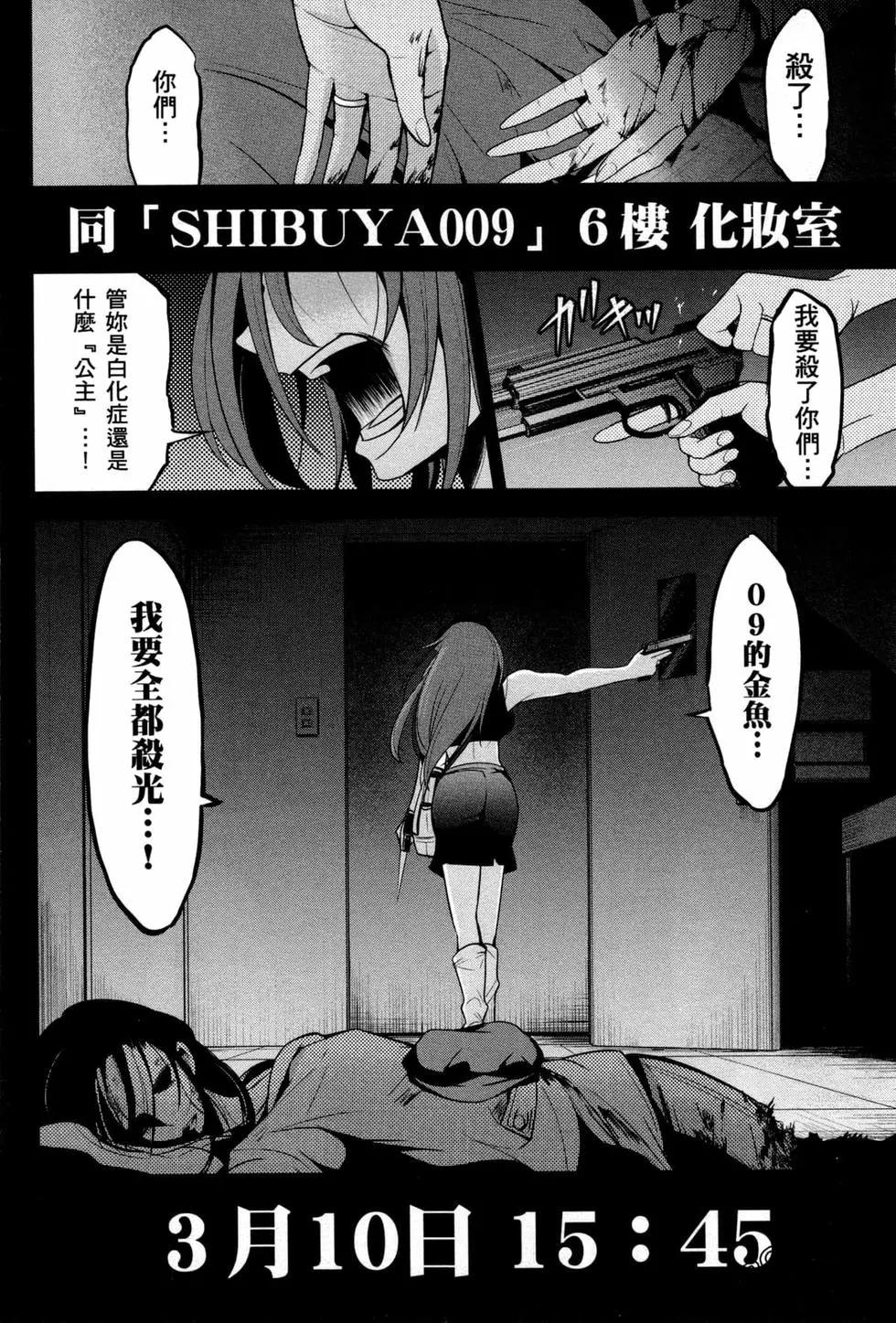 第04卷148
