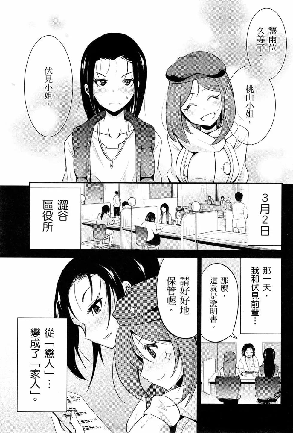 第04卷151