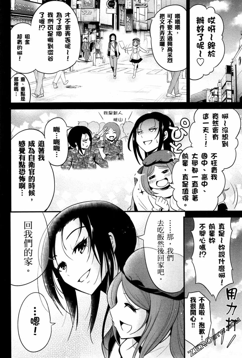 第04卷152