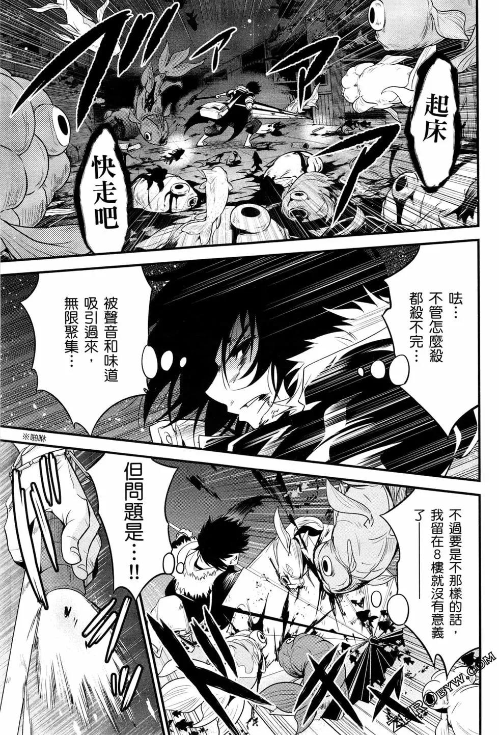 第04卷163