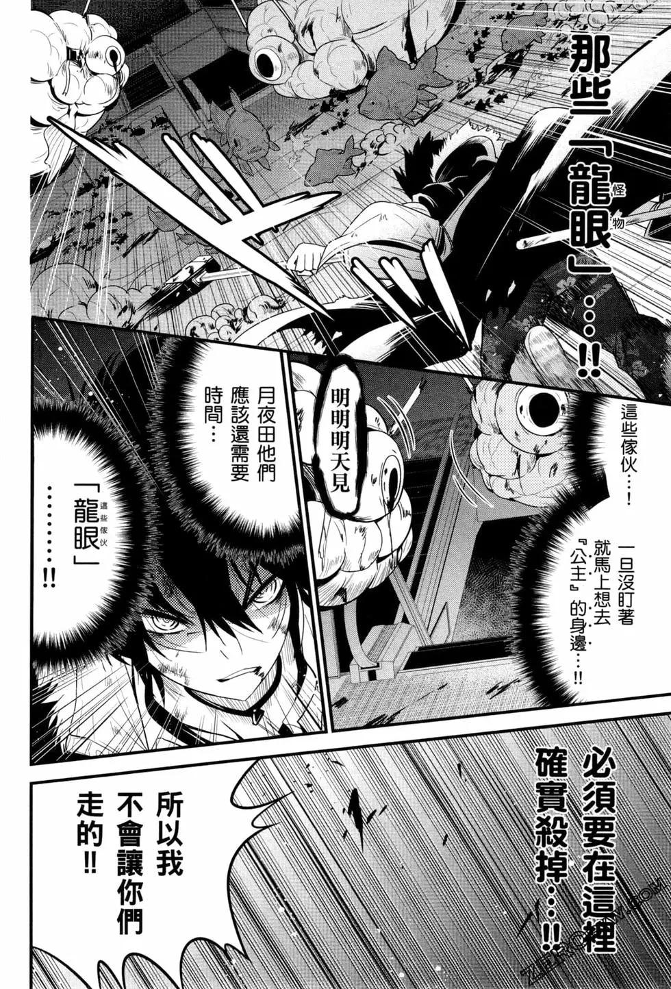 第04卷164