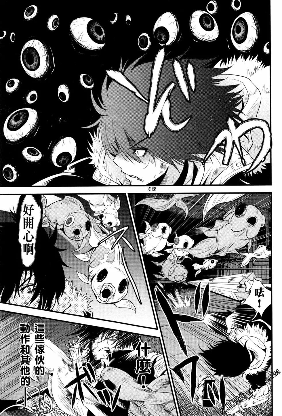 第04卷165