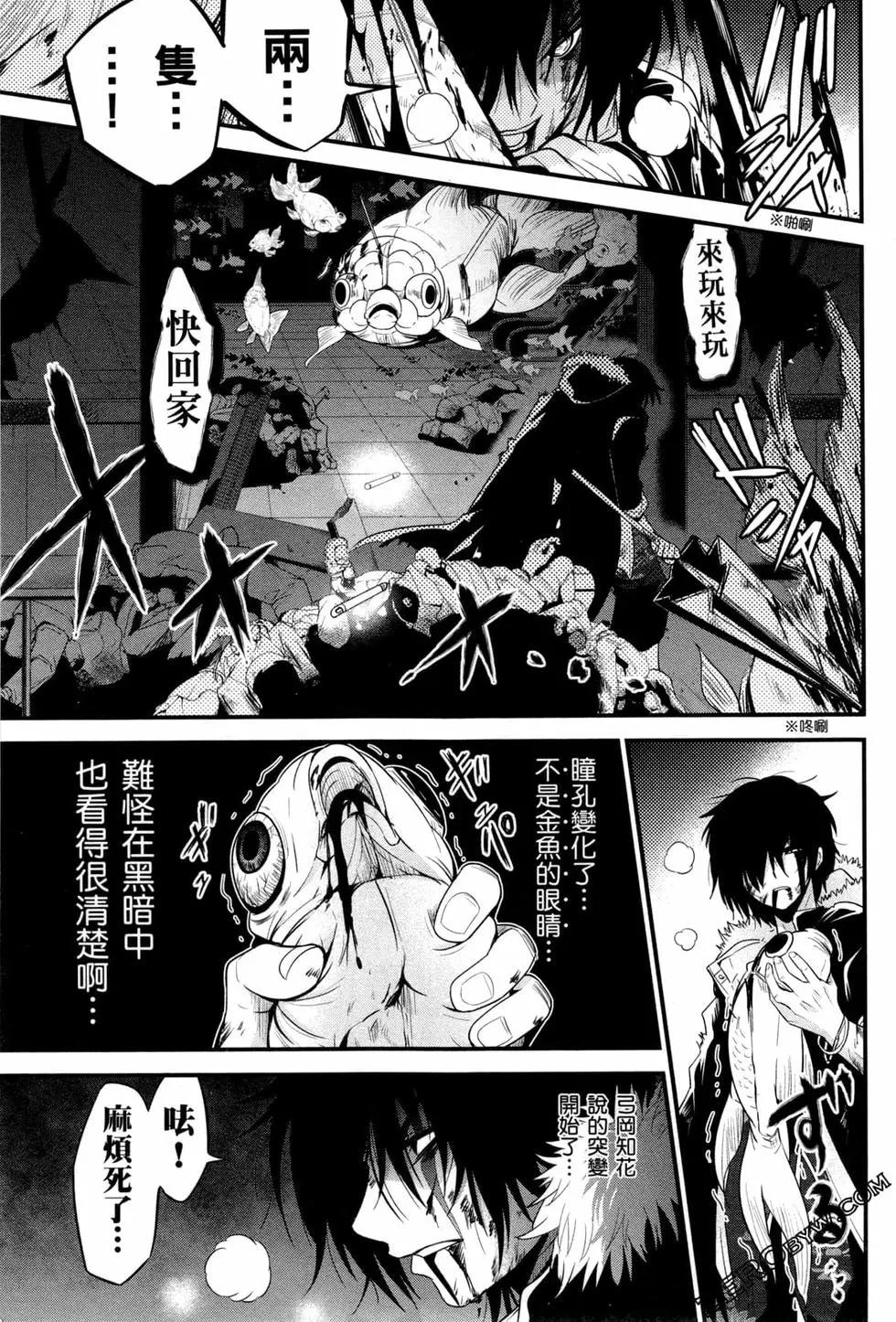 第04卷169