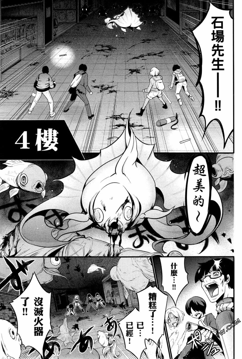 第04卷173