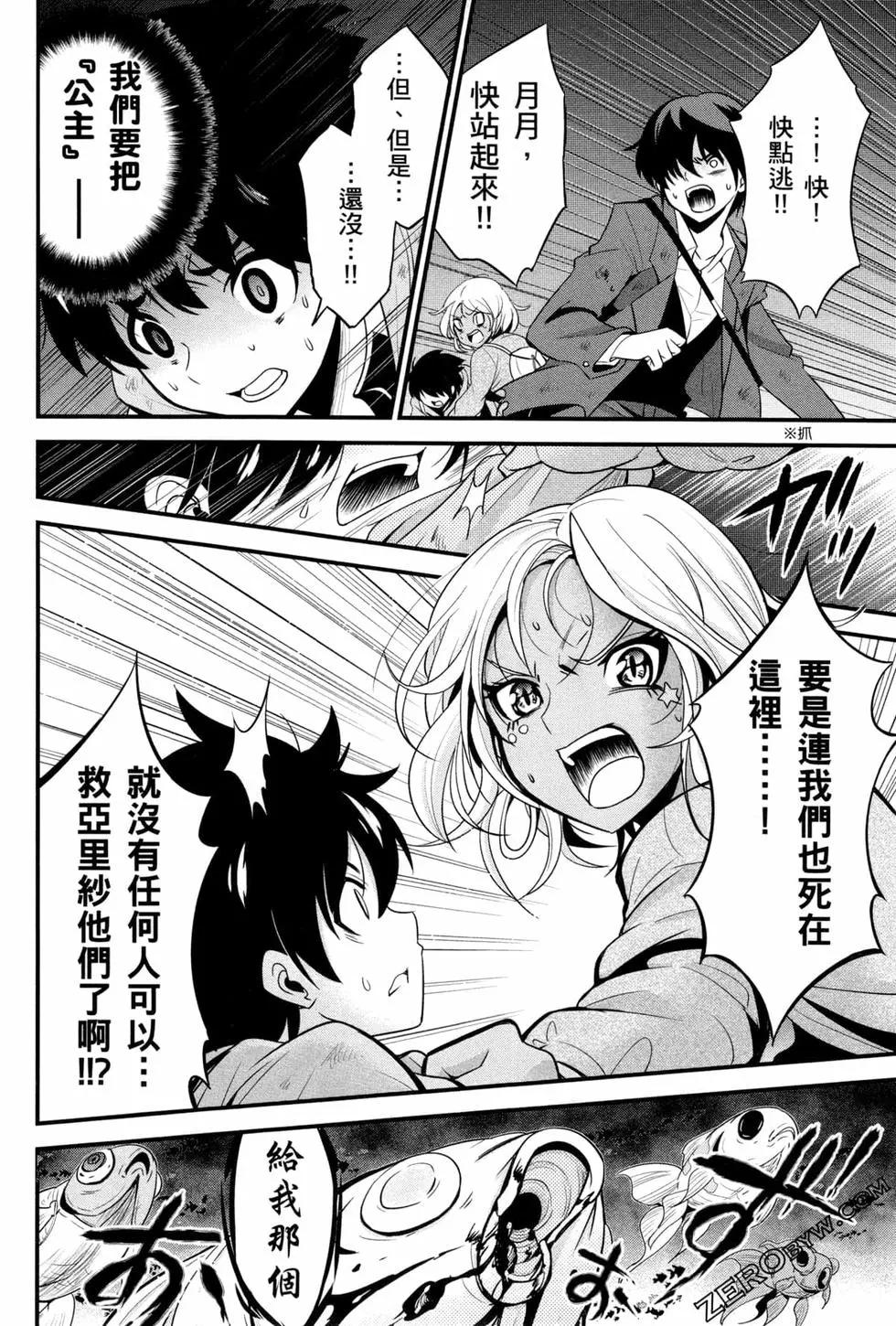 第04卷174