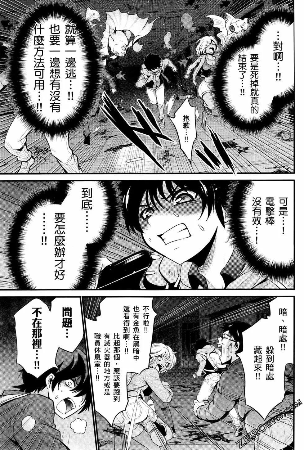 第04卷175