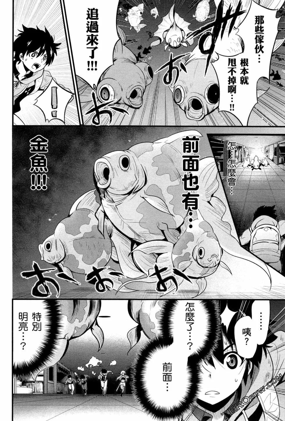 第04卷176