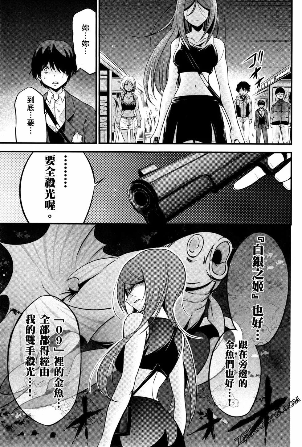 第04卷181