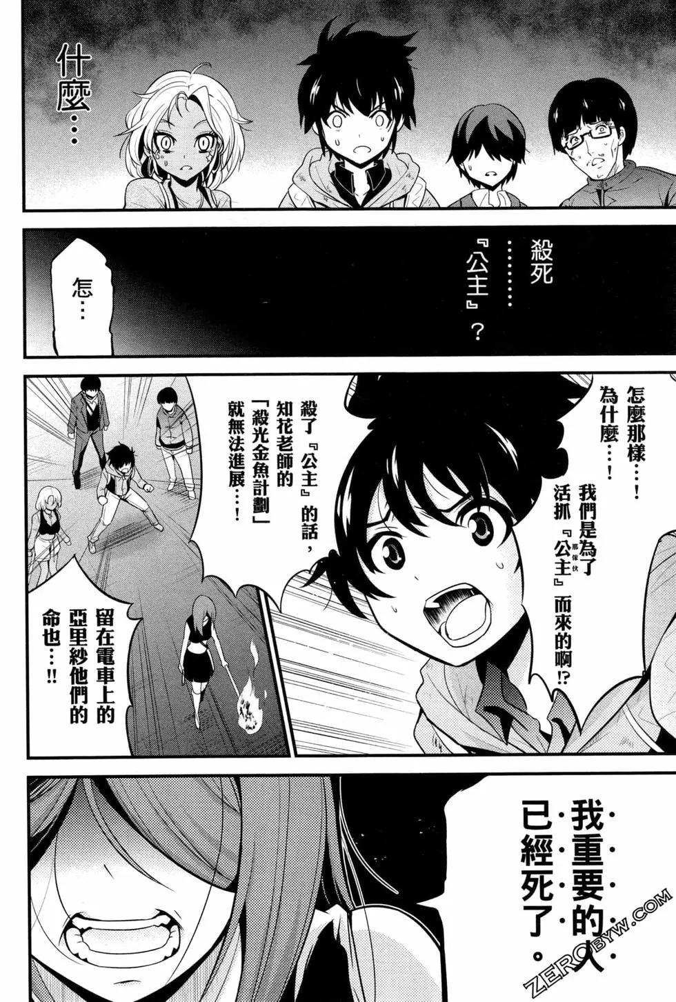 第04卷182