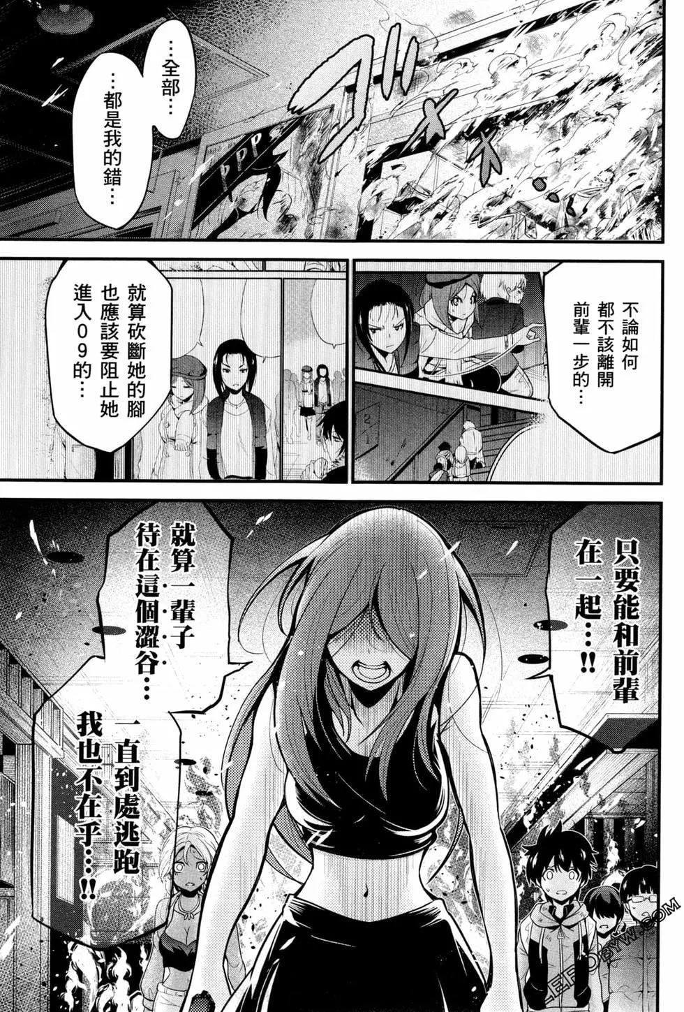 第04卷183