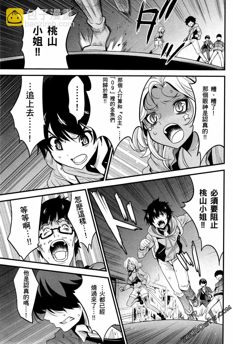 第04卷185
