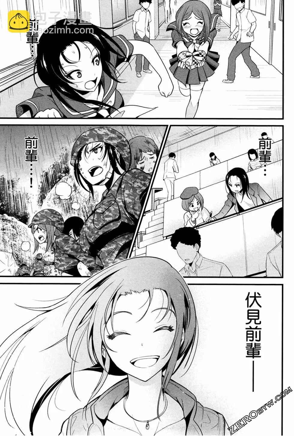 第04卷187