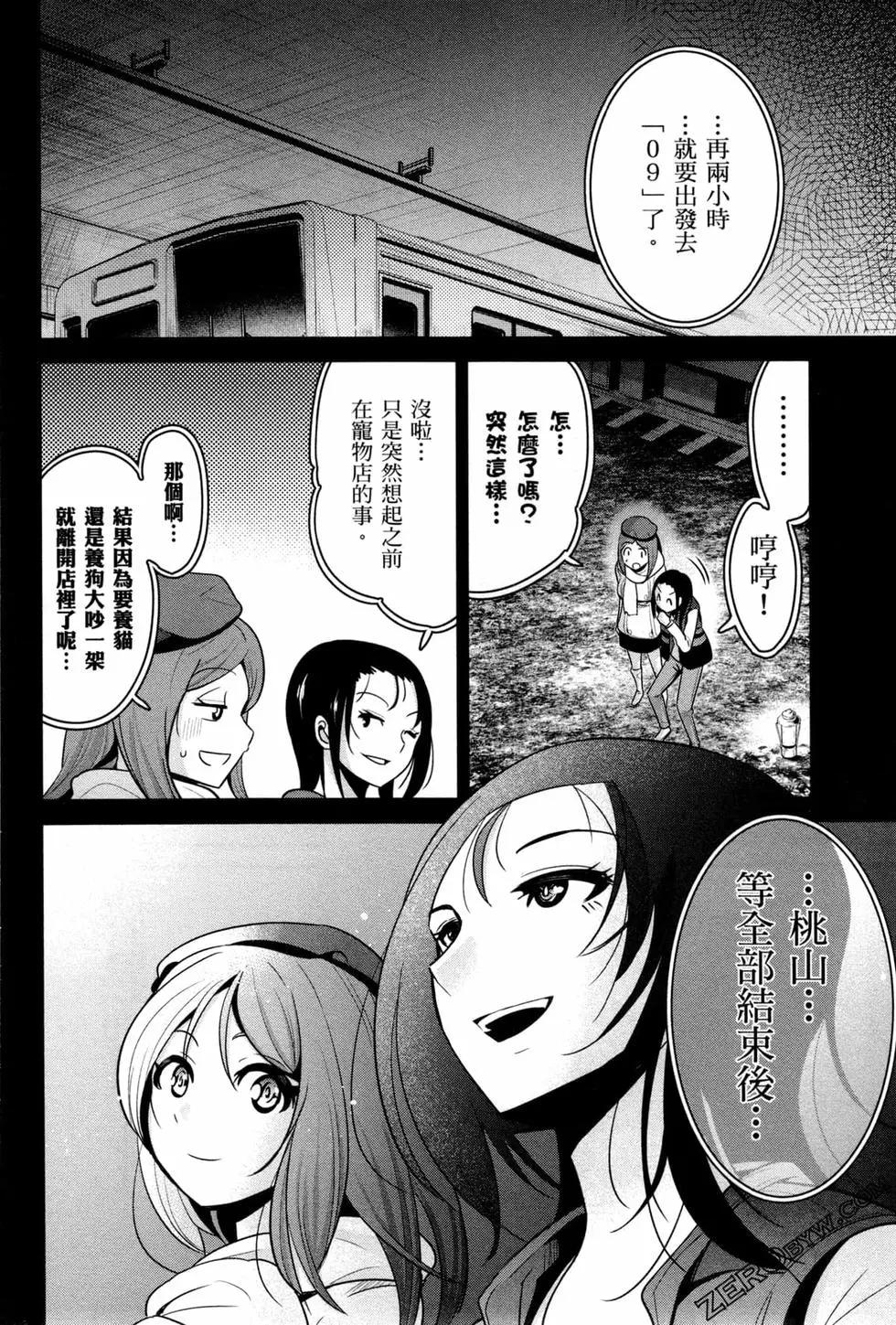 第04卷188