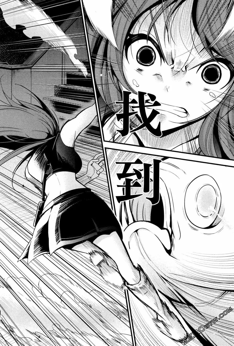 第04卷190