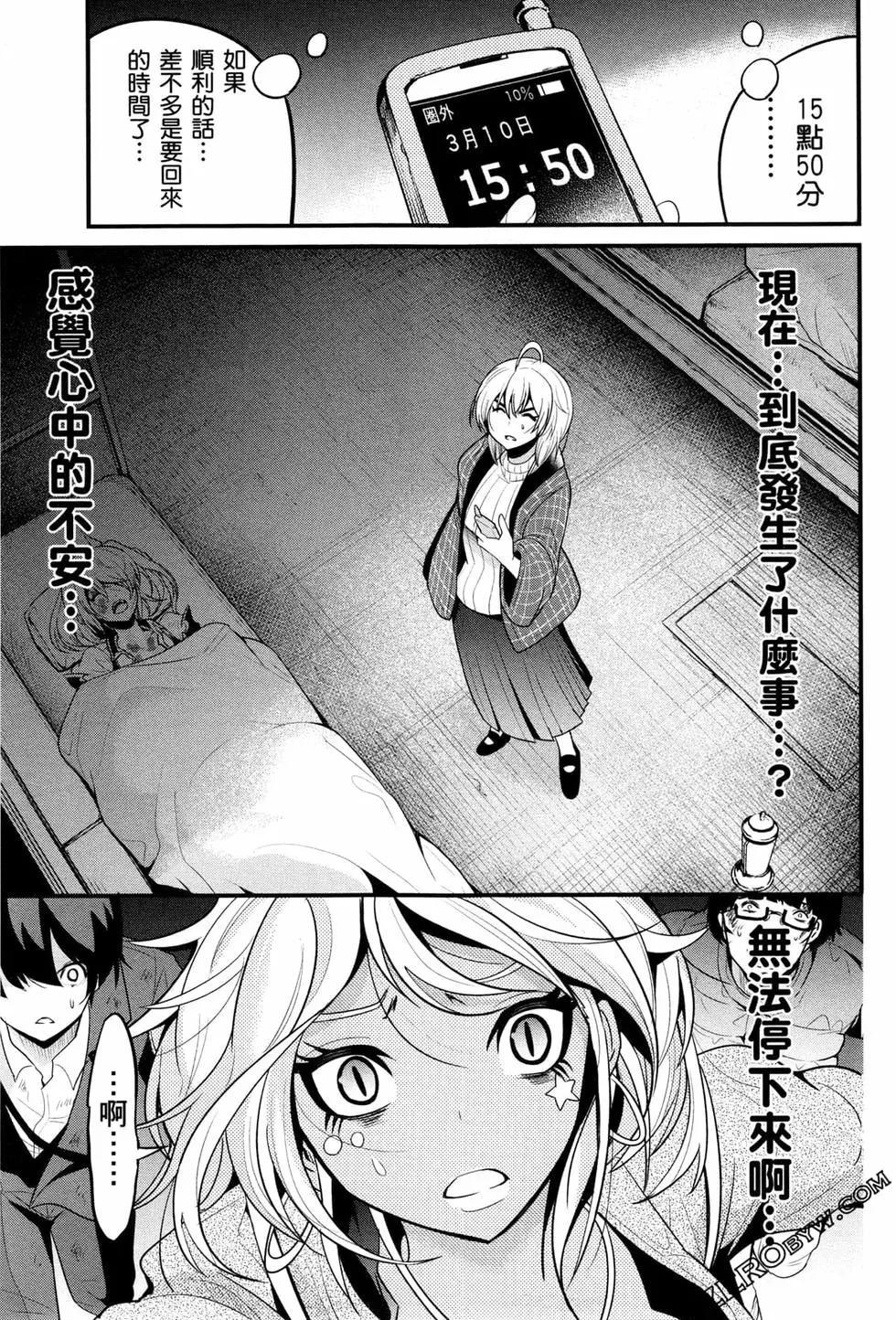 第04卷195