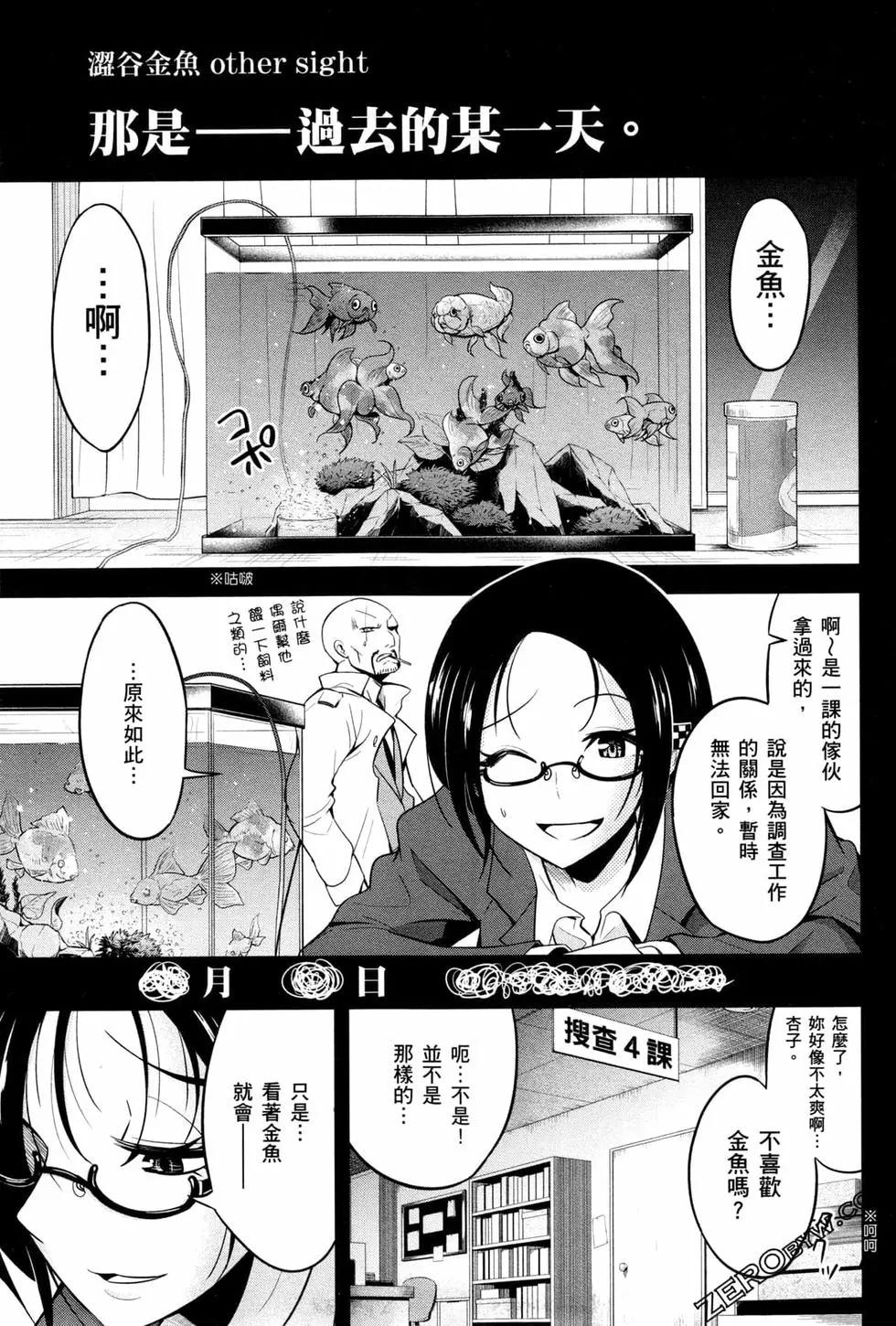 第04卷199