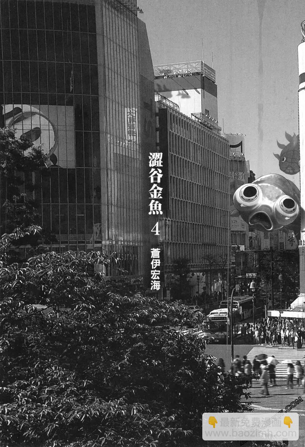 第04卷2