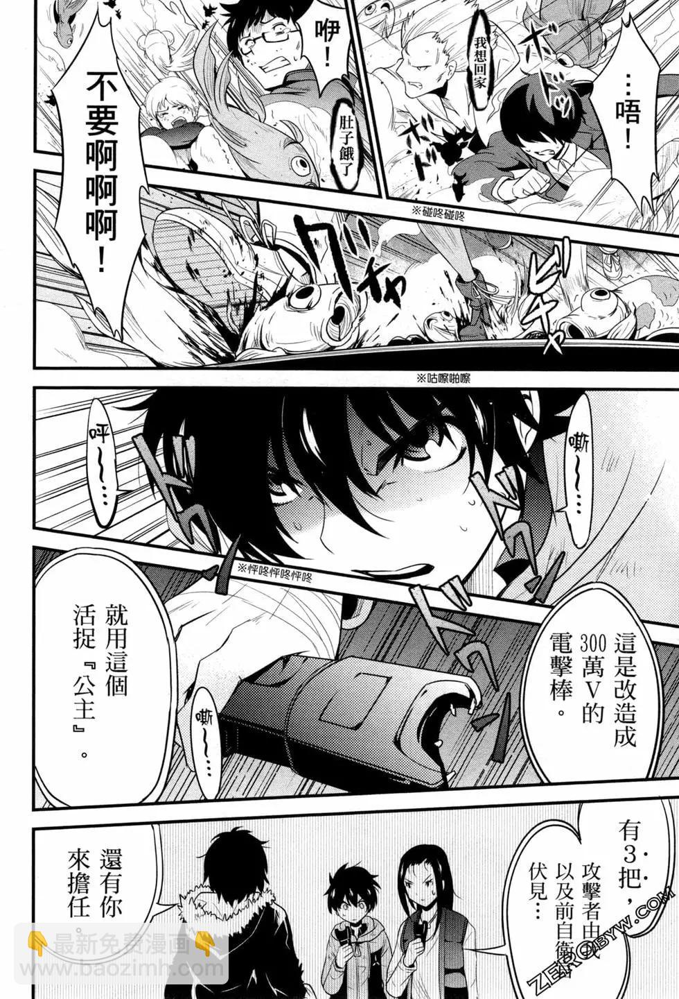 第04卷20