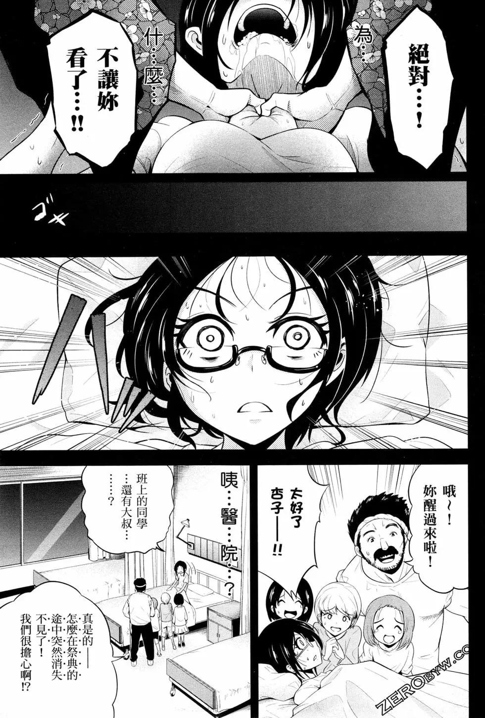 第04卷203