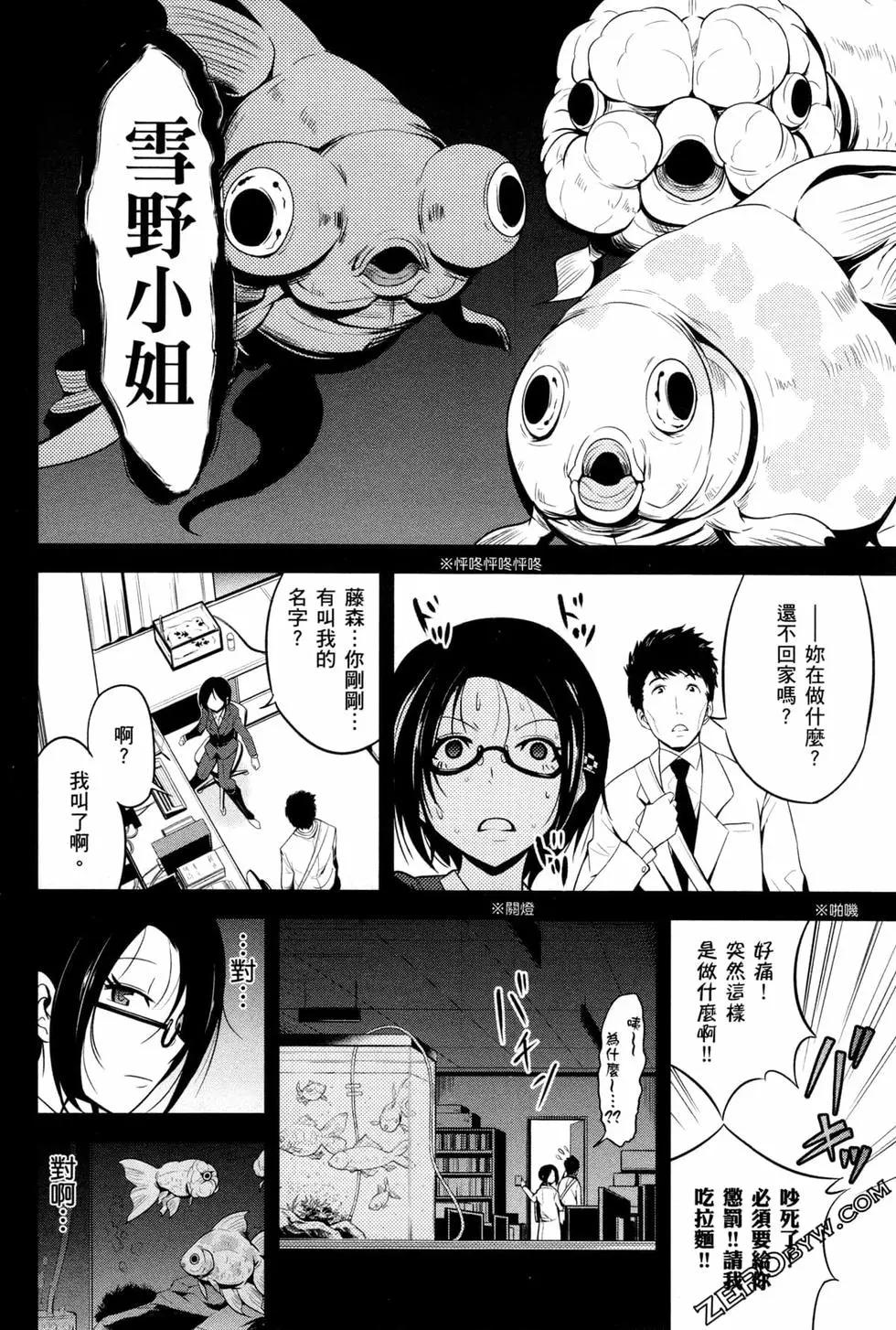 第04卷206