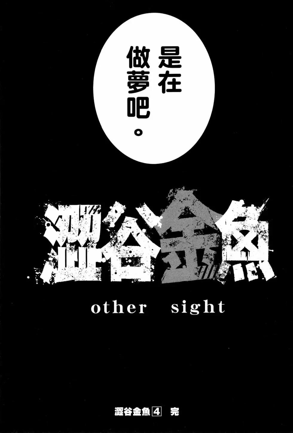 第04卷207