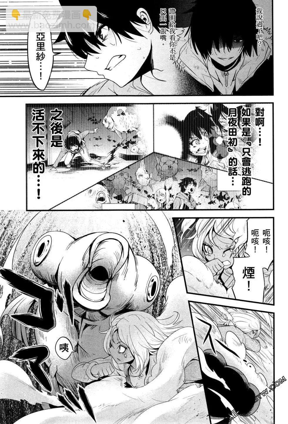 第04卷21