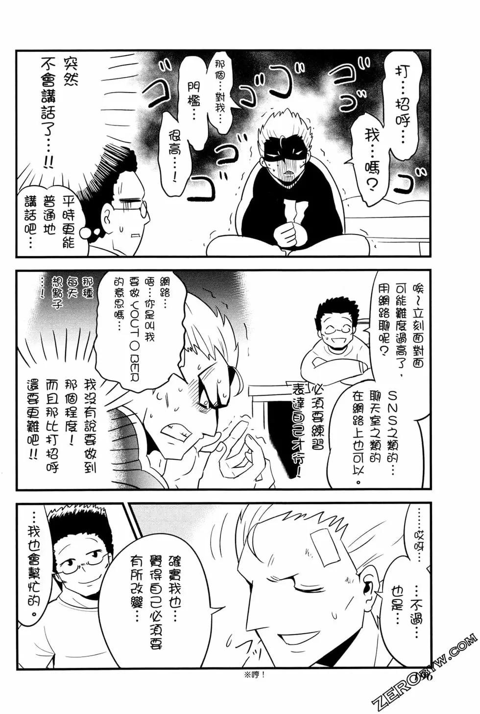 第04卷210