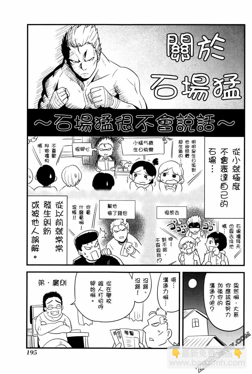 第04卷213