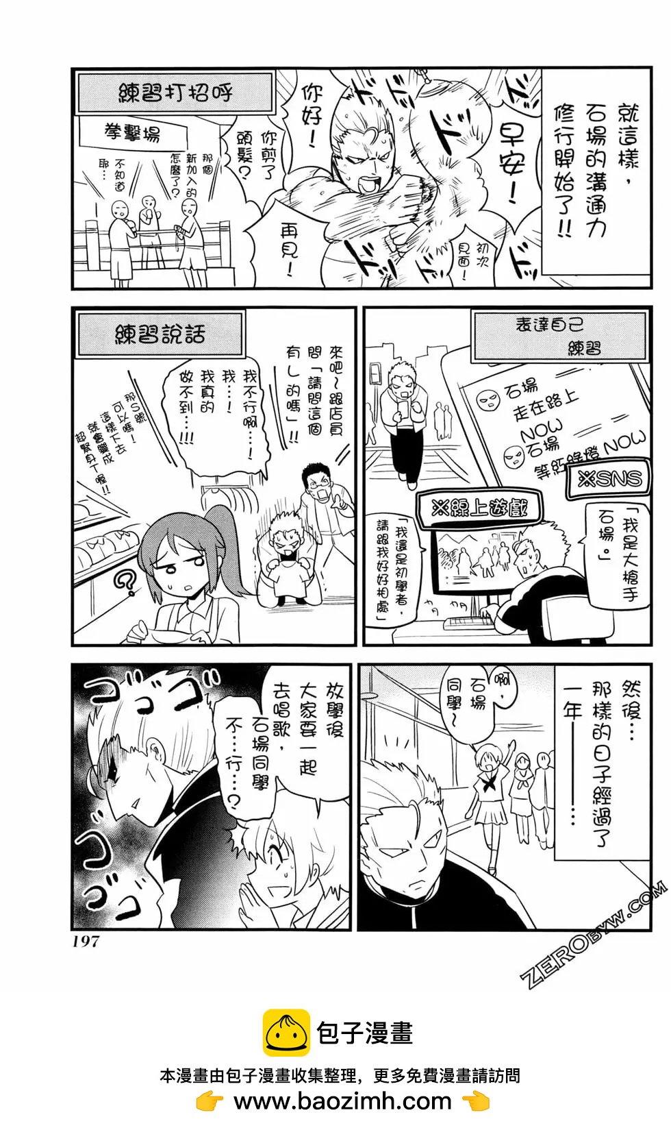 第04卷215