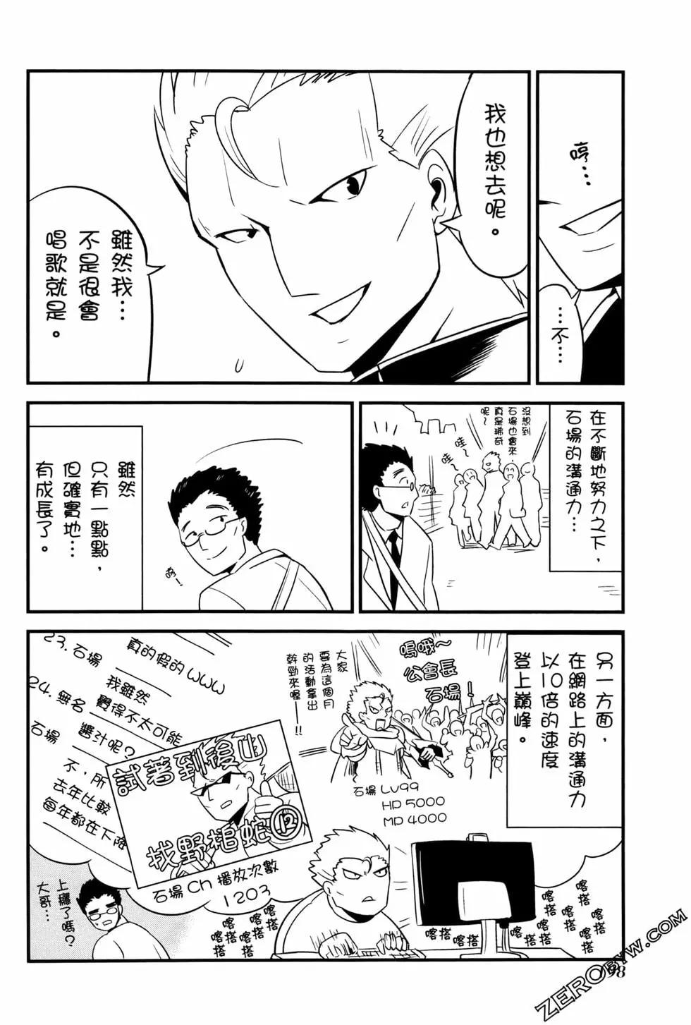 第04卷216