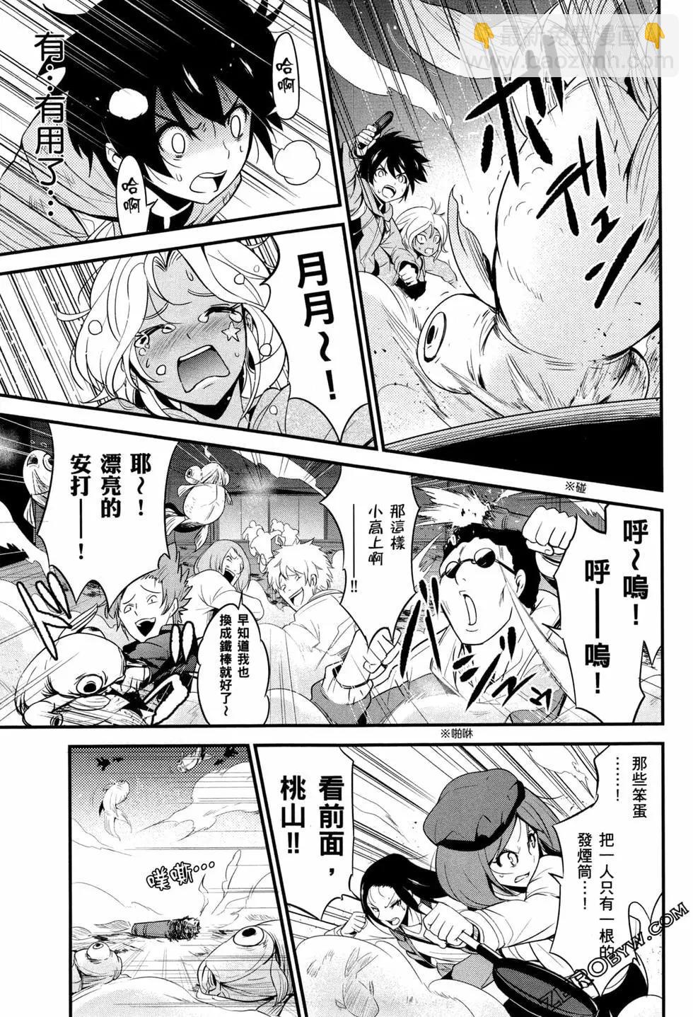第04卷23