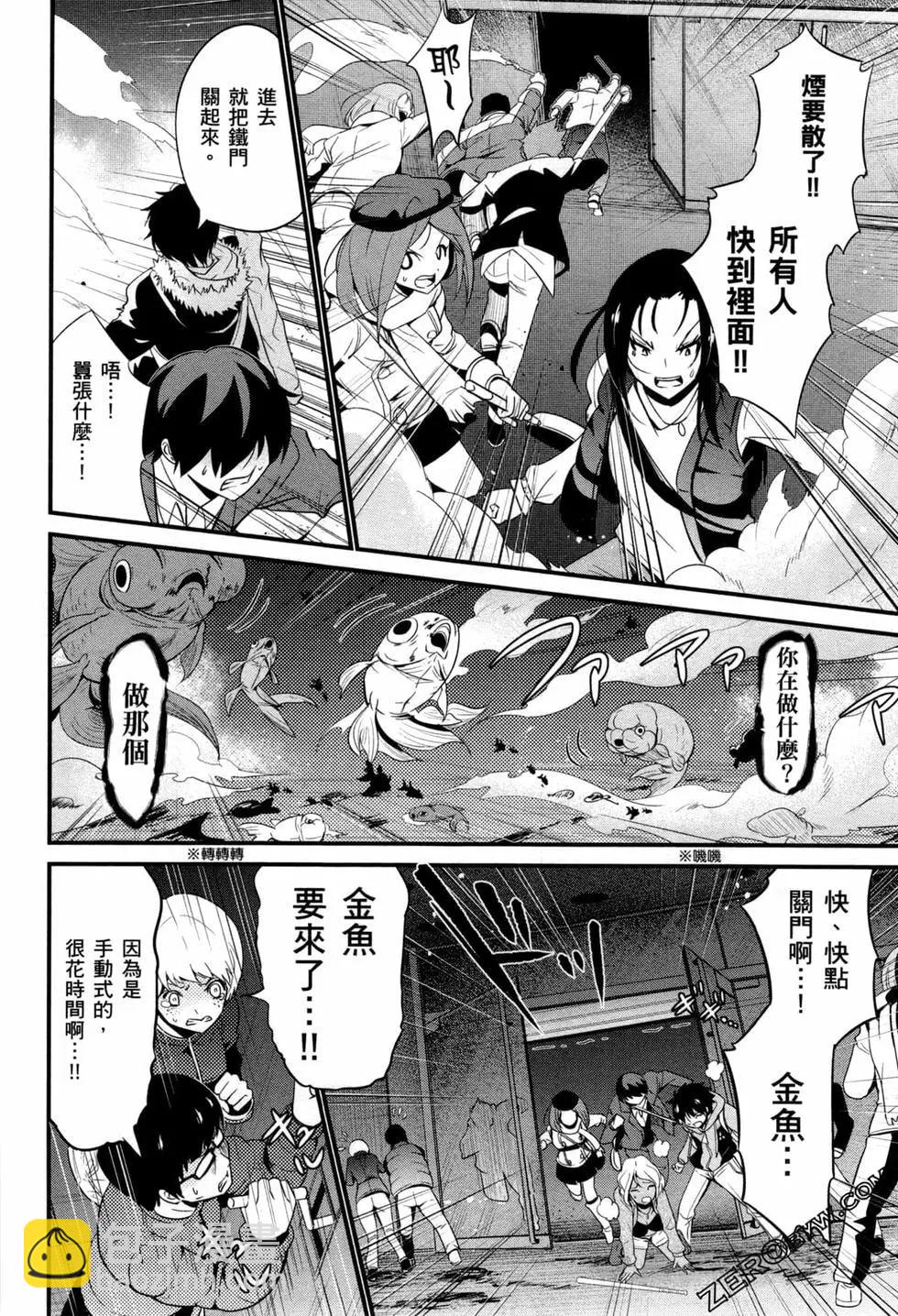 第04卷24