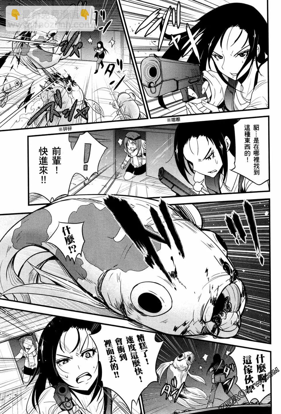 第04卷25