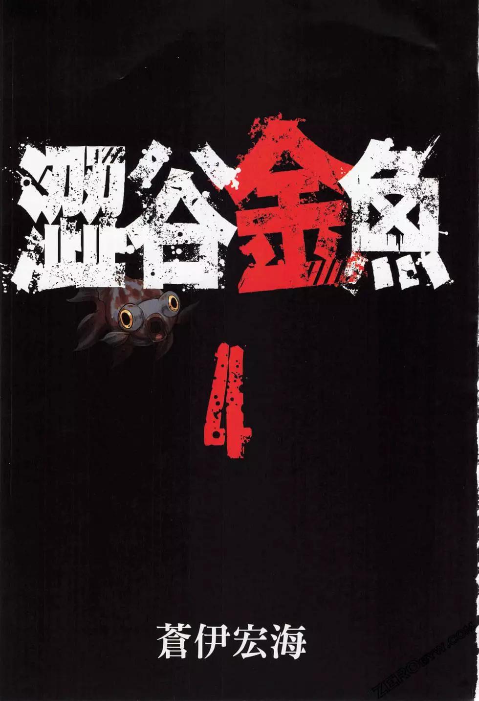 第04卷3