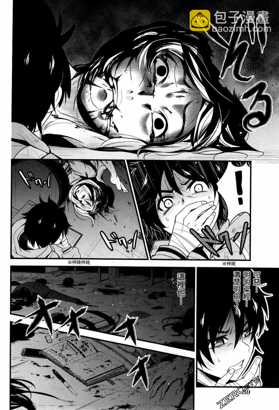 第04卷32