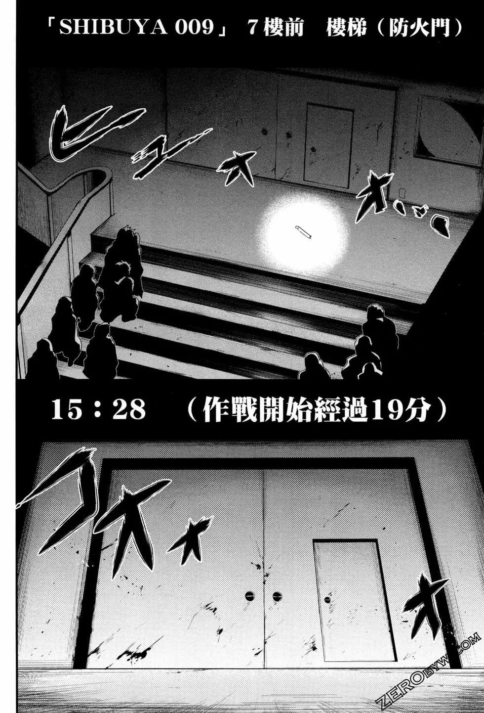 第04卷38