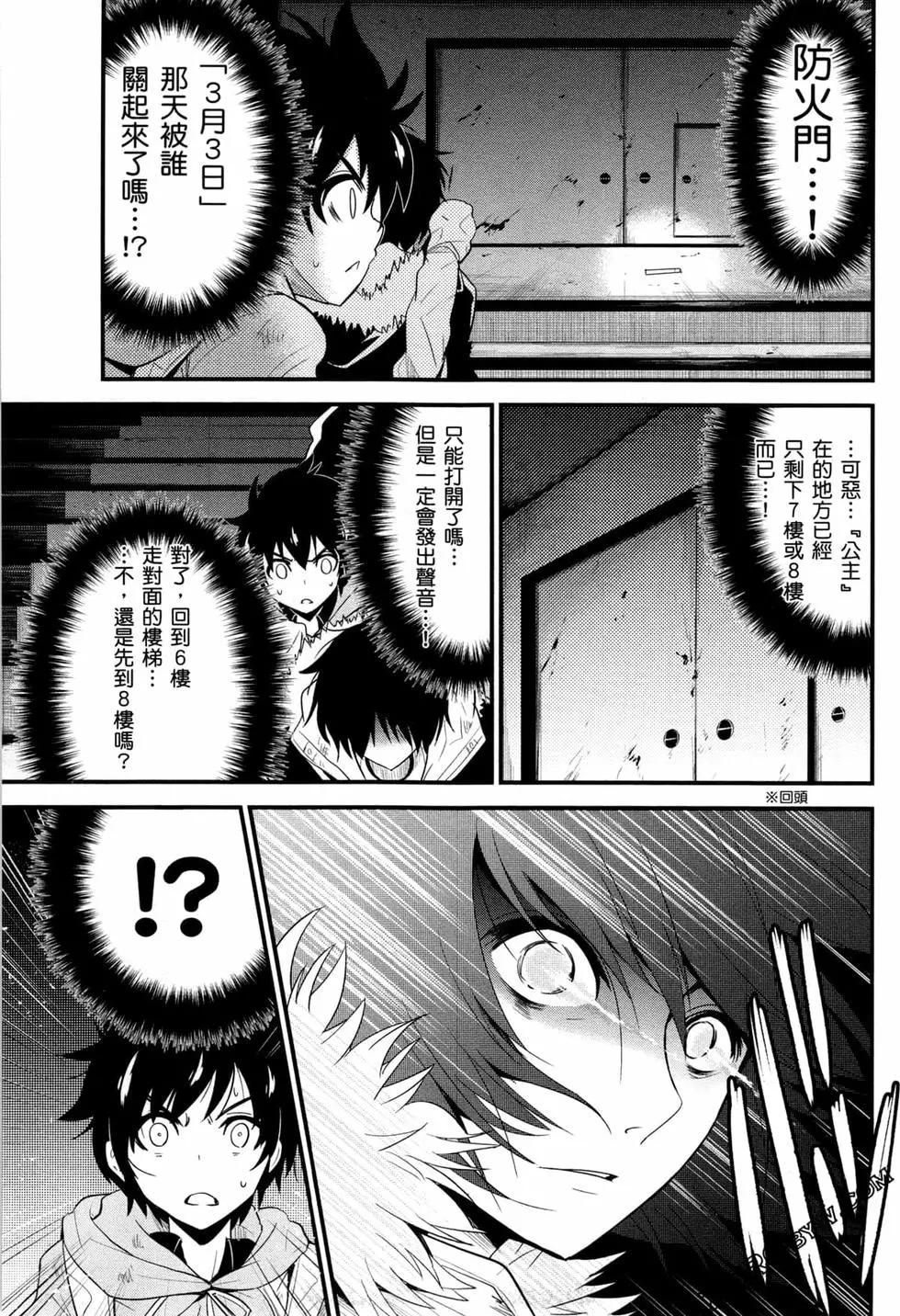 第04卷39