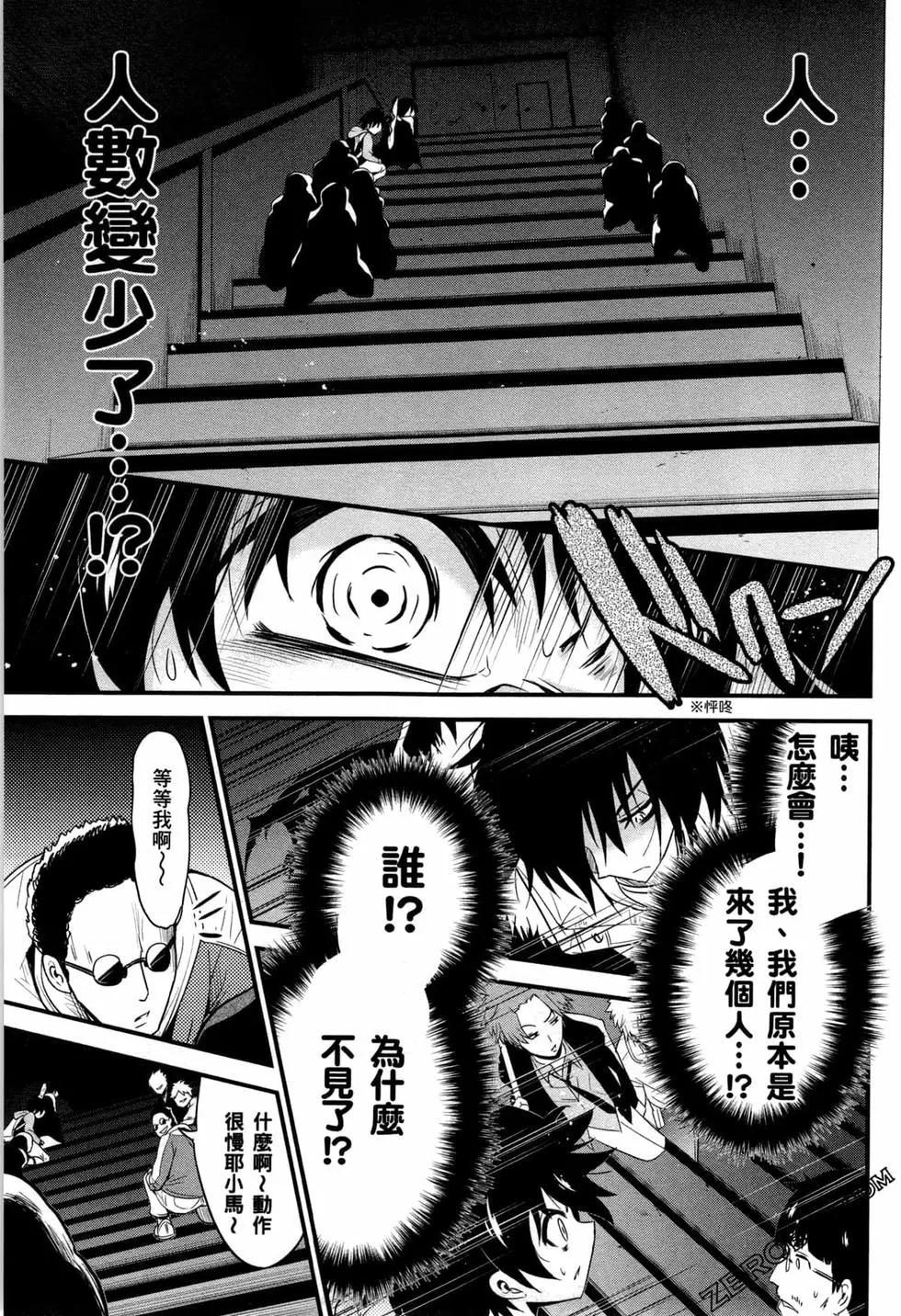 第04卷41