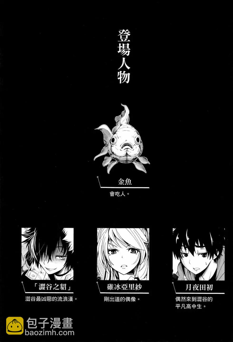 第04卷5