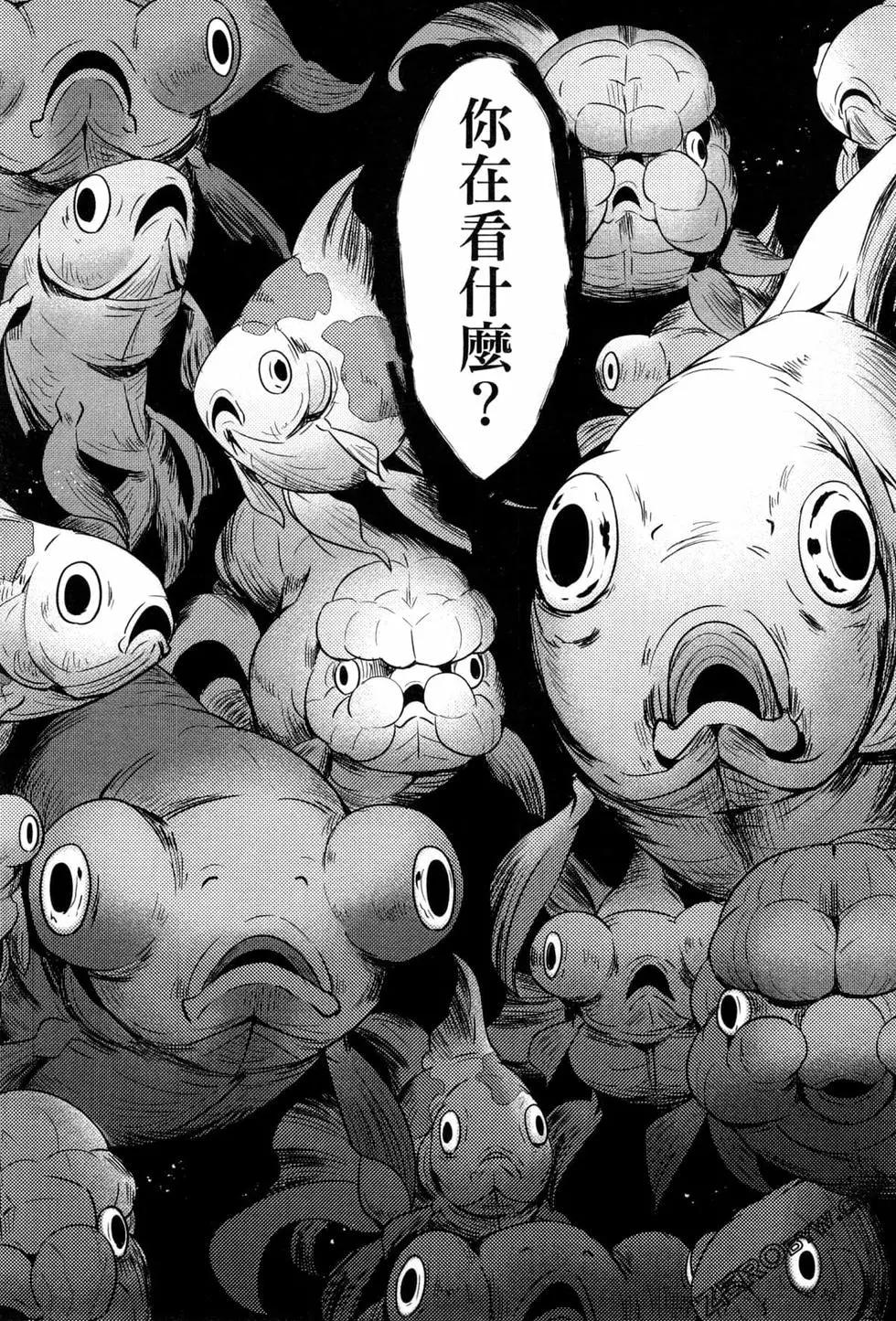 第04卷50