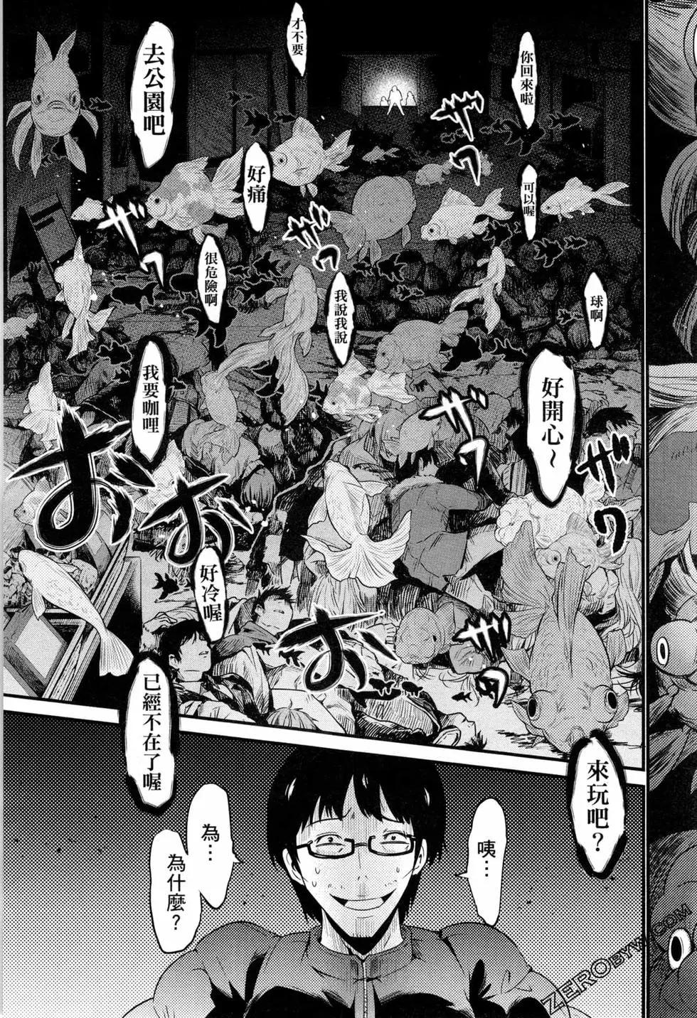 第04卷51
