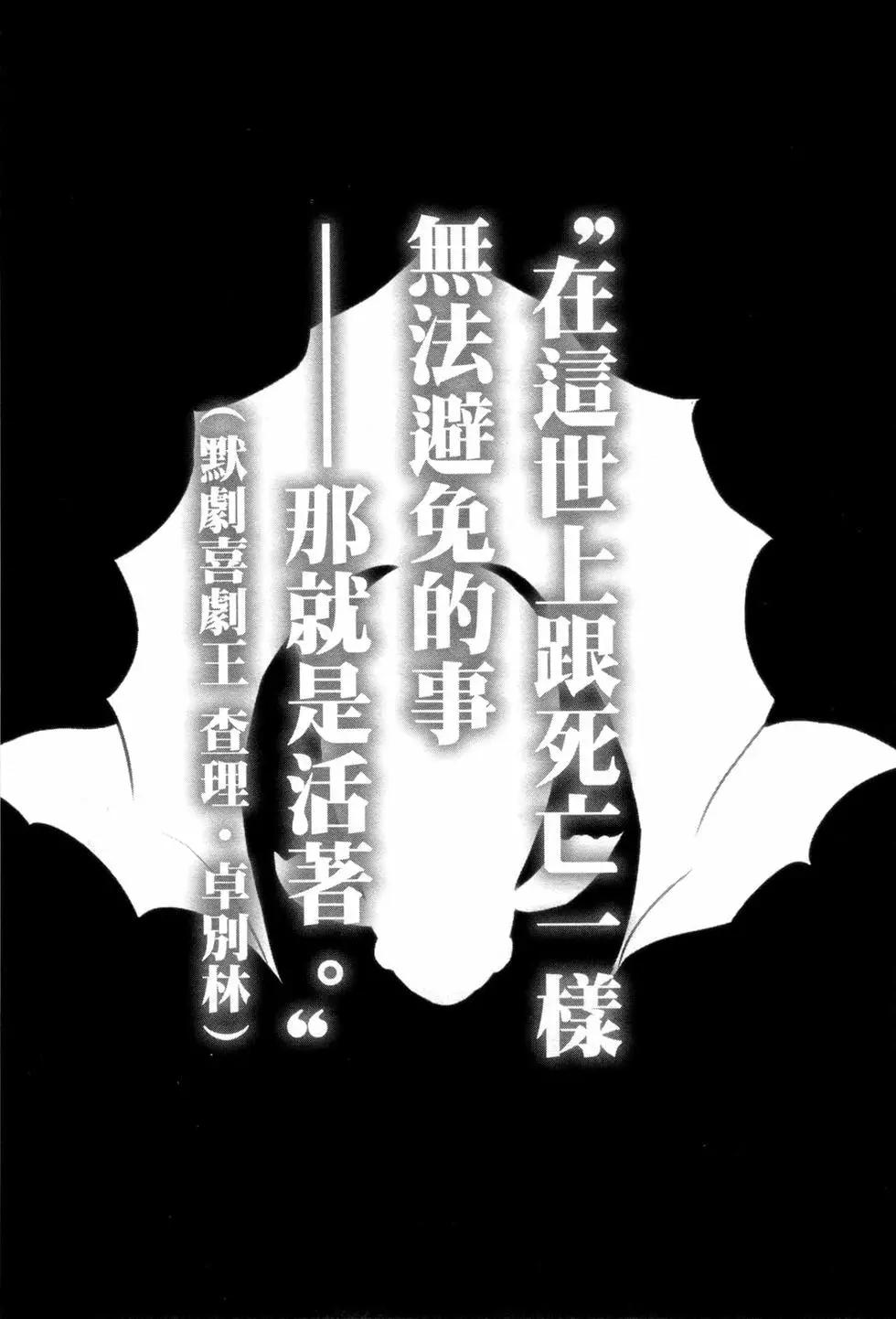 第04卷57