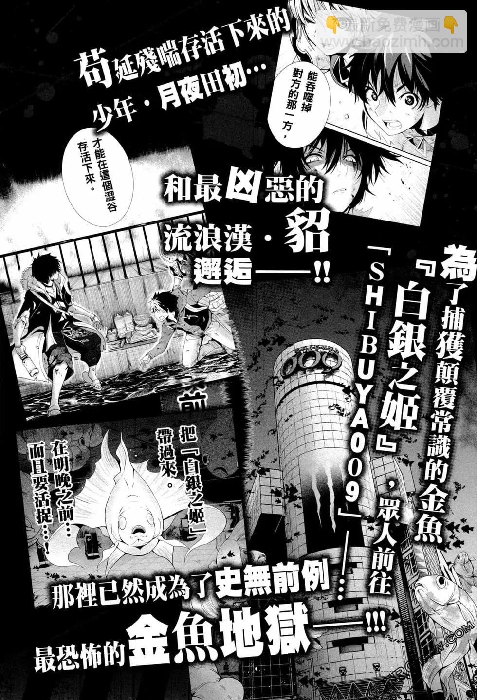 第04卷7