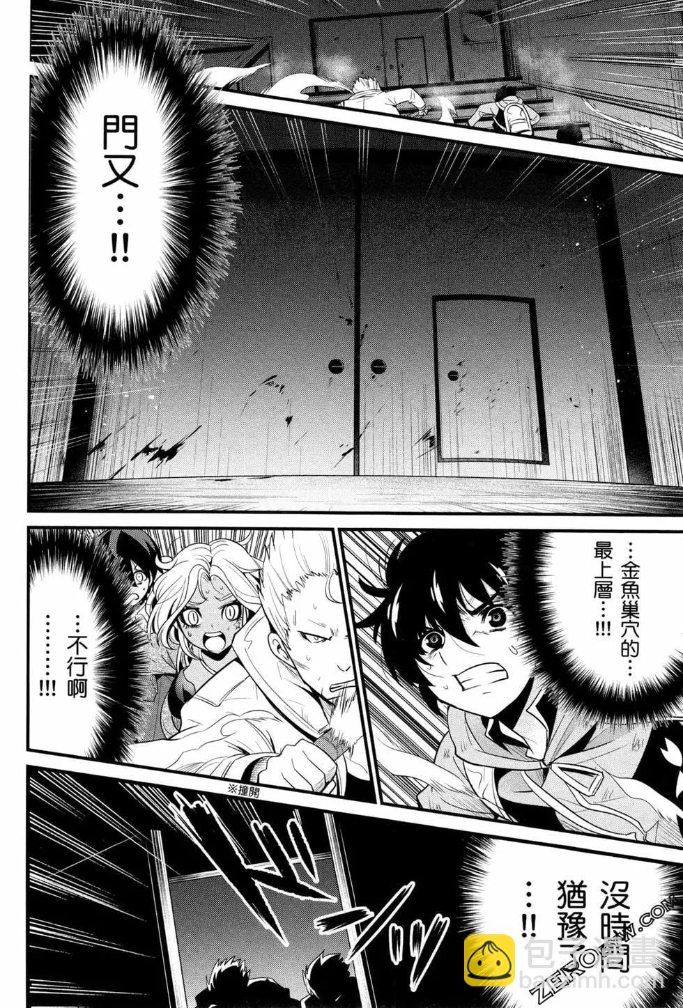 第04卷70