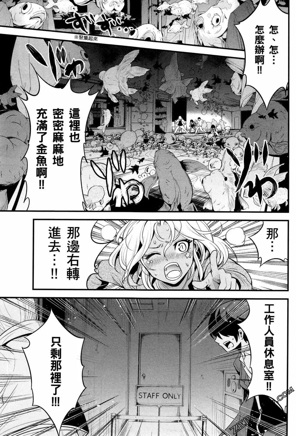 第04卷75