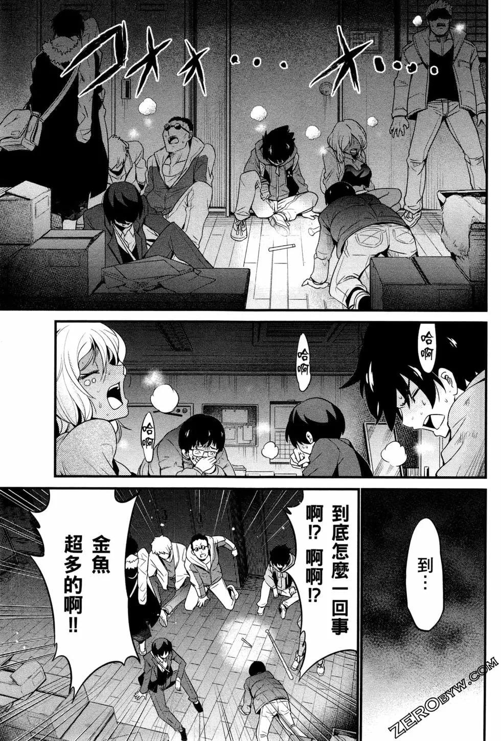 第04卷77